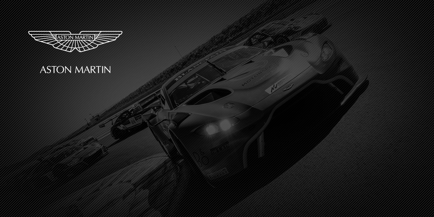 Aston Martin Vantage AMR GT3 2024